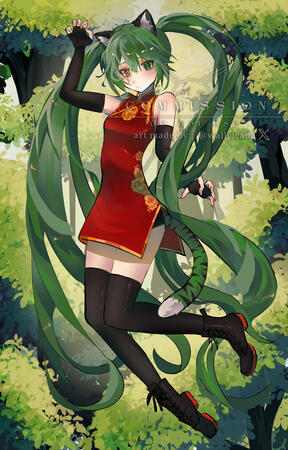 Taiga (OC by Arcane)